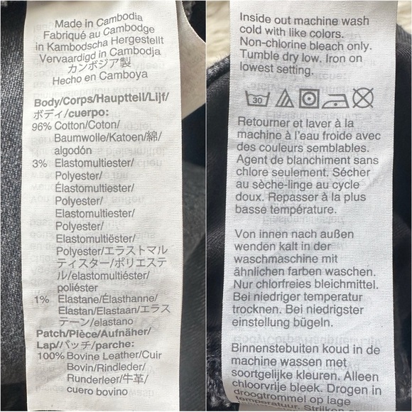 Madewell Jeans The Tall Perfect Vintage Ankle Jean in Claybrook Wash Tall 27T - Picture 10 of 13